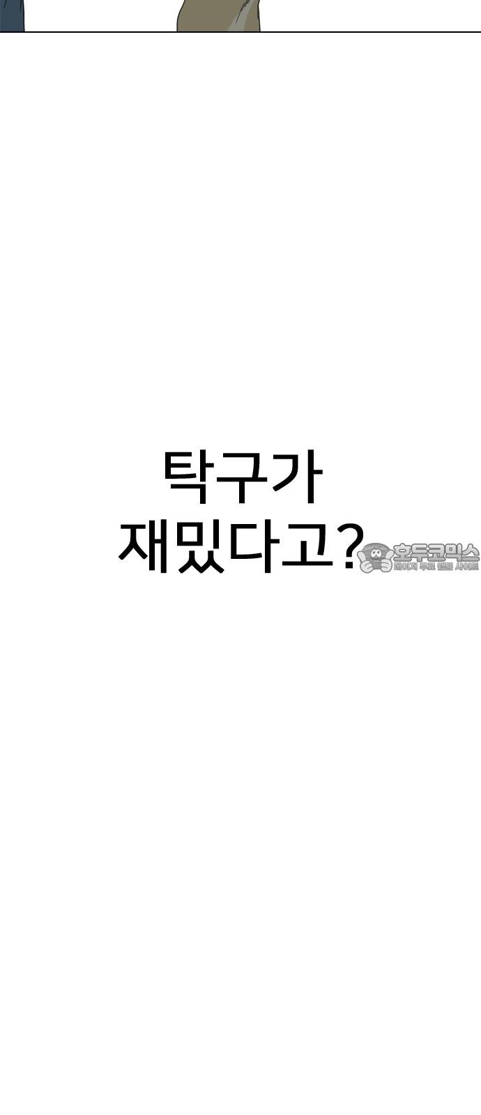 1745510553562c9kby0i9ezq.jpg