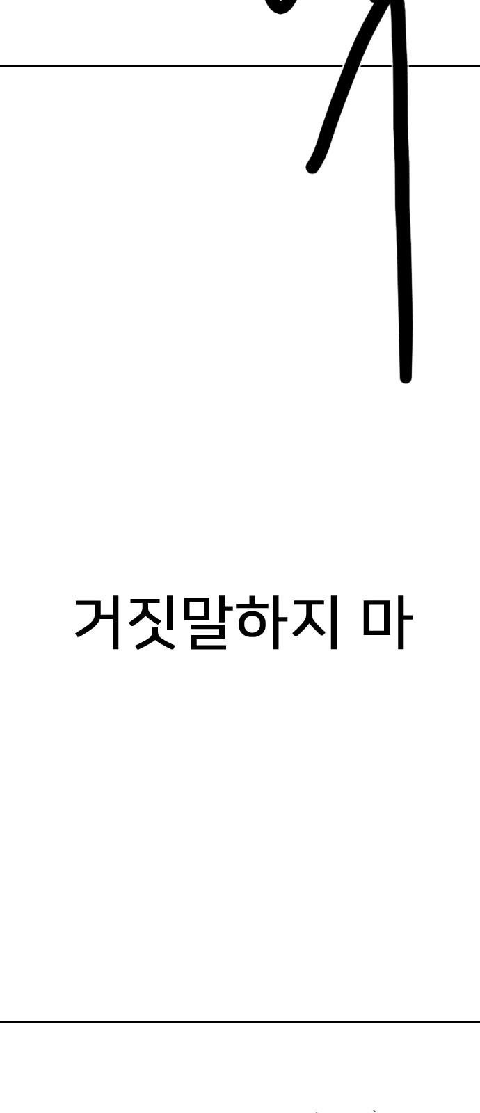 1745510553888abrovfljozq.jpg