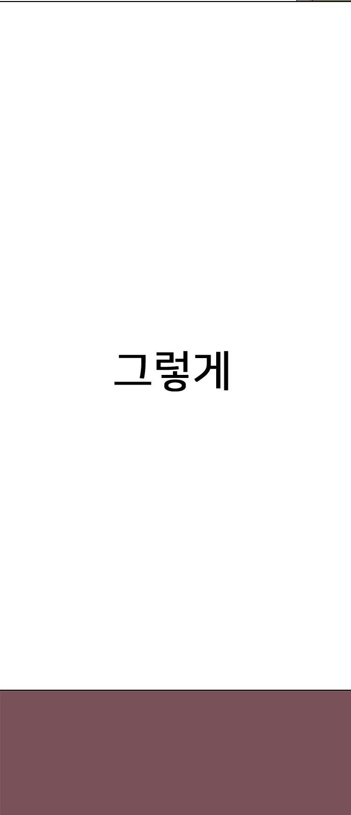 17455105686059xn9wj4yvlt.jpg