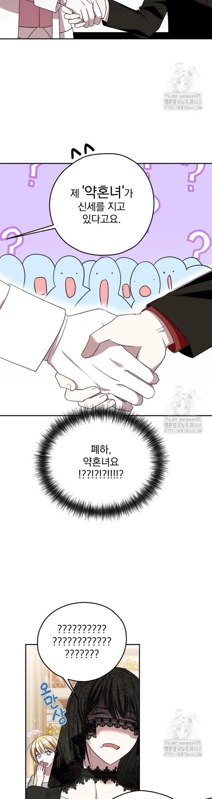 1745510503623yfu2wa4mklq.jpg