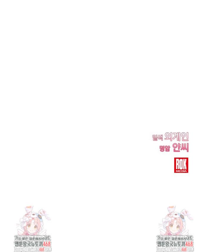 1745510504142mbo2srazb4.jpg