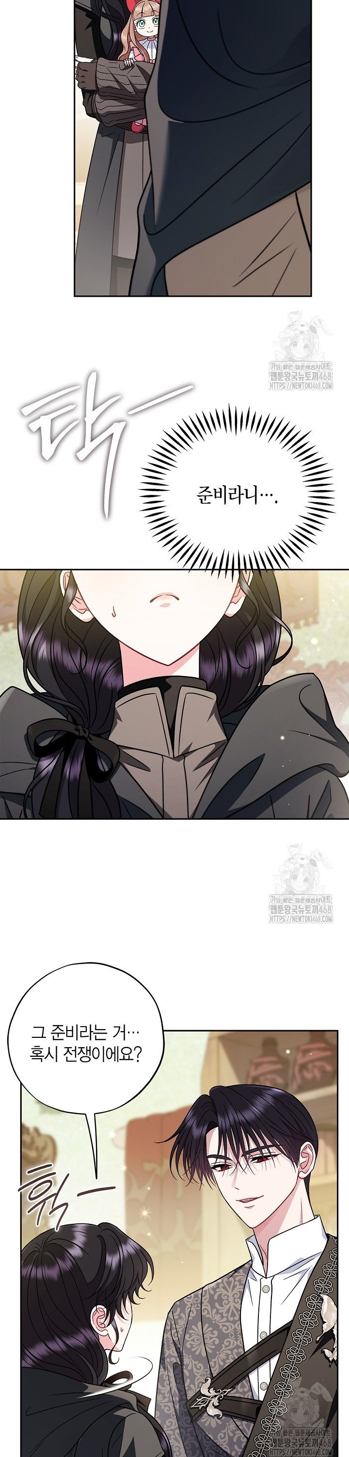 1745510710291wo8d5b5gehl.jpg