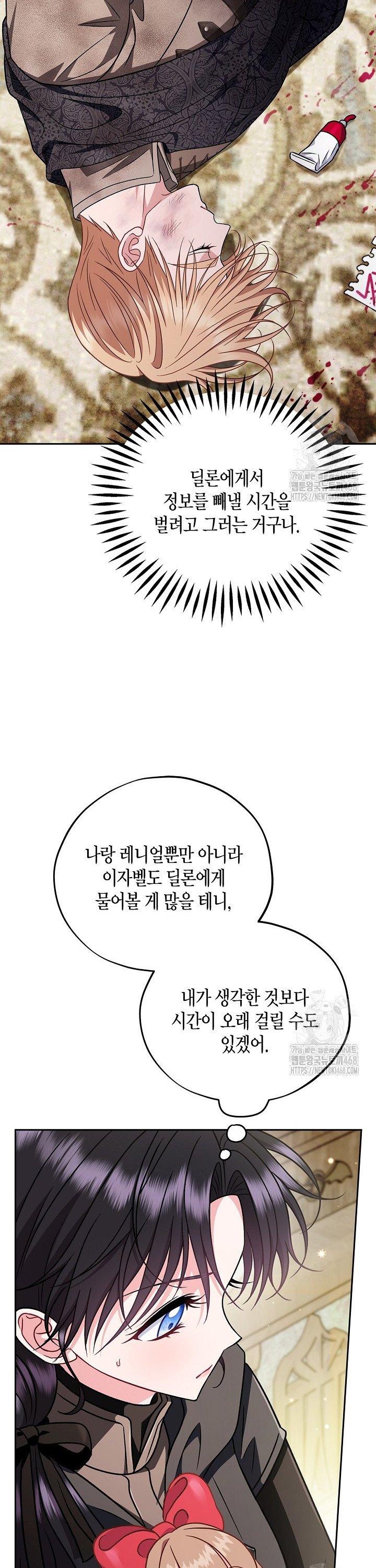 1745510711512han6brpwu8.jpg