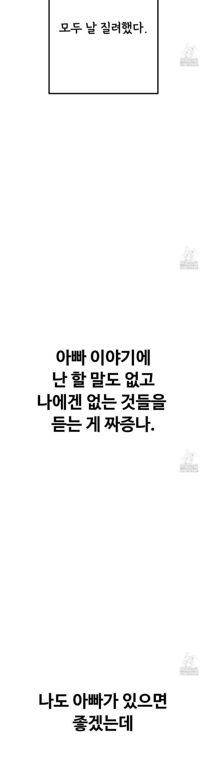 17455680631586o98dicihcq.jpg