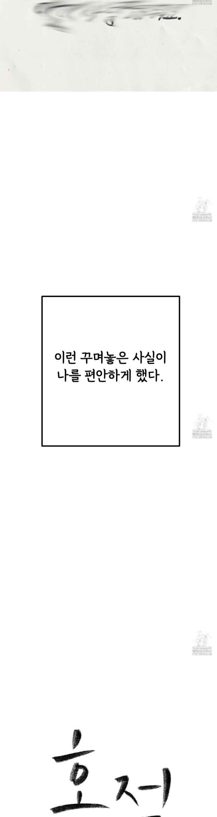 1745568063610y9kll2xeulc.jpg