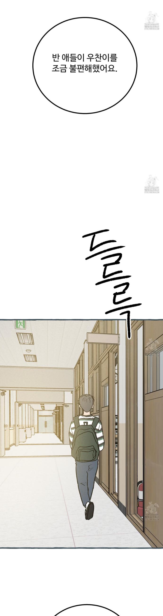 1745568067340toofmh72c9m.jpg