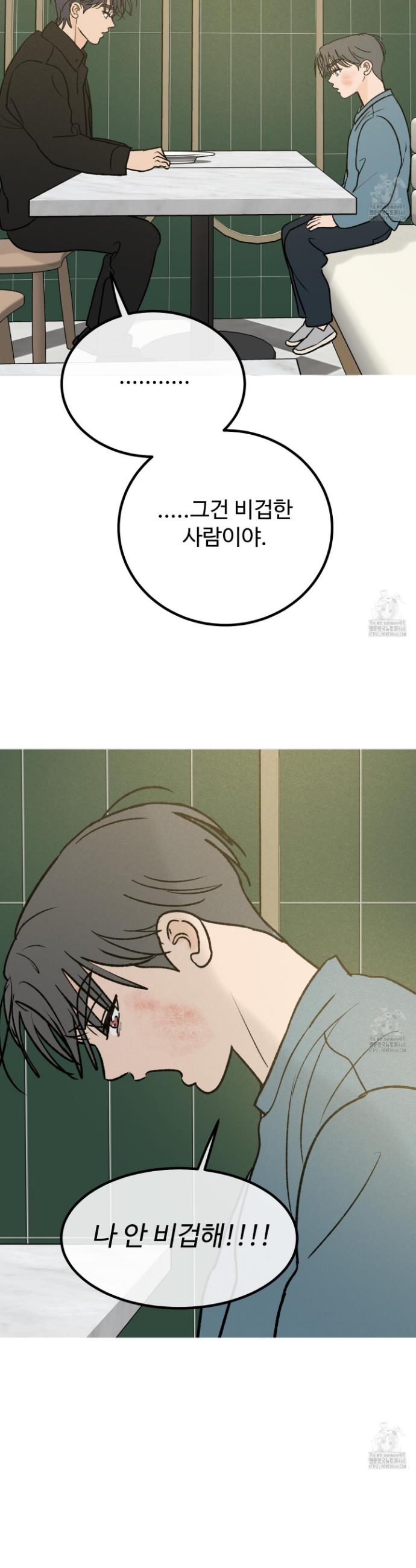 1745568078719m5aslj3ul3m.jpg