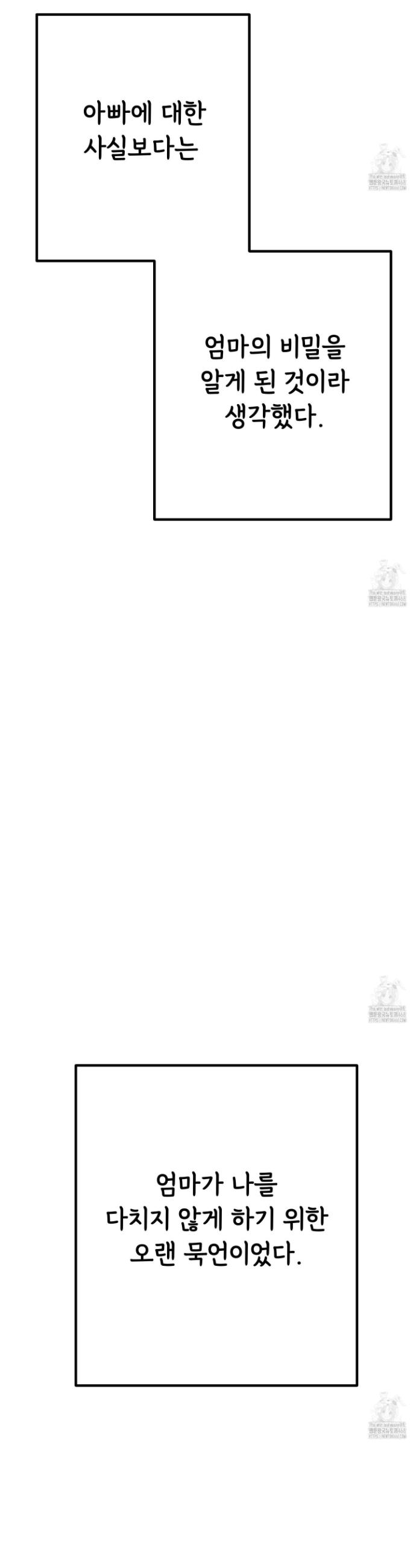 17455680793474goq9a43704.jpg