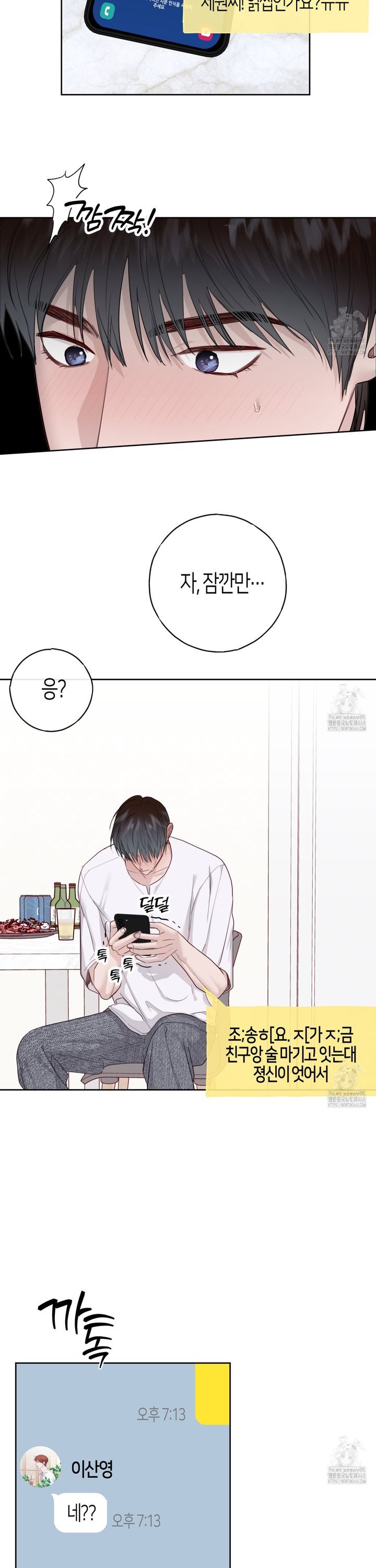 1745509843082joau297vhrd.jpg