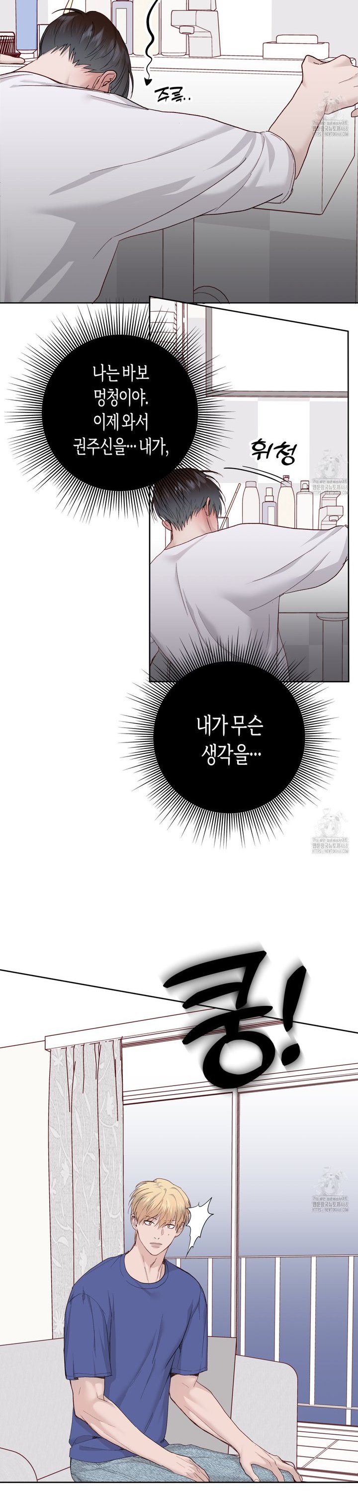 174550984404864jdlk09dr4.jpg