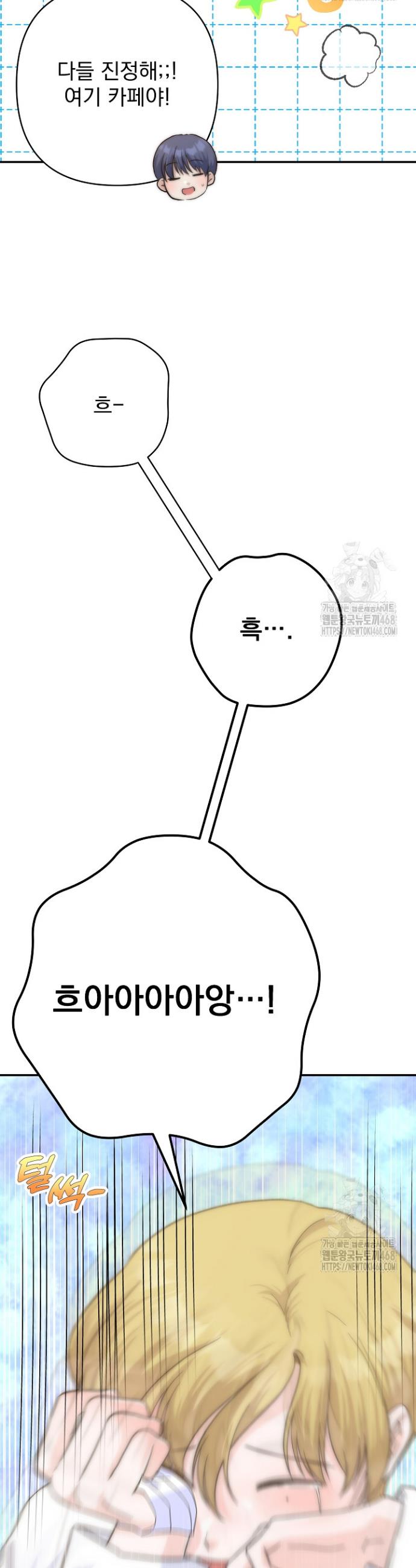 17455106462877kwz0i2bacs.jpg