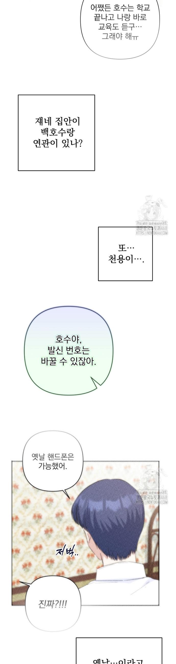 1745510650487dnktk3dbqet.jpg