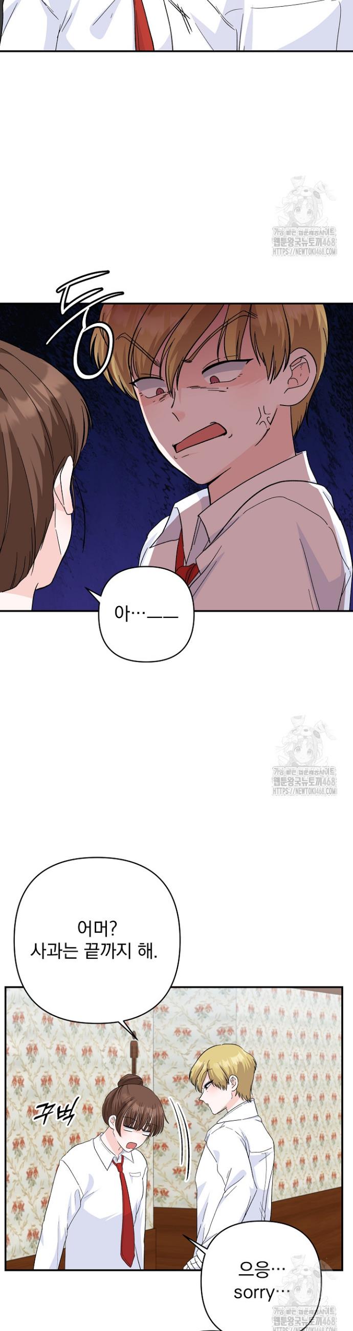 1745510650957mmbto4wneej.jpg