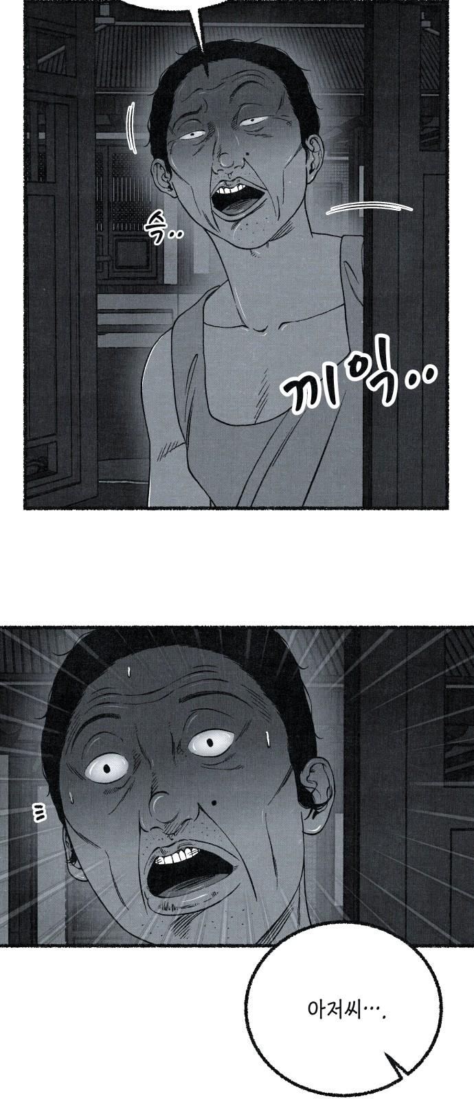 1745510619240ussji9vbge.jpg