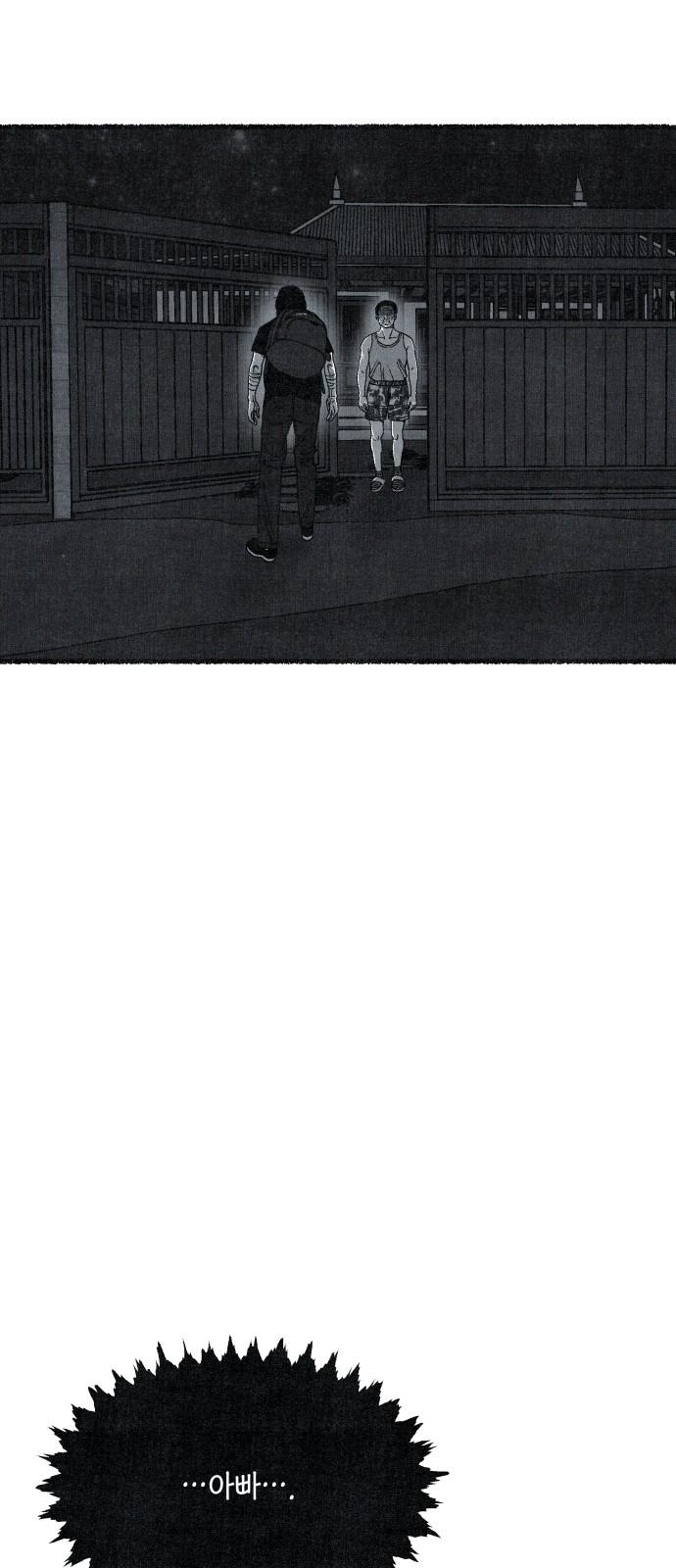 1745510619725te8nv3c5sum.jpg
