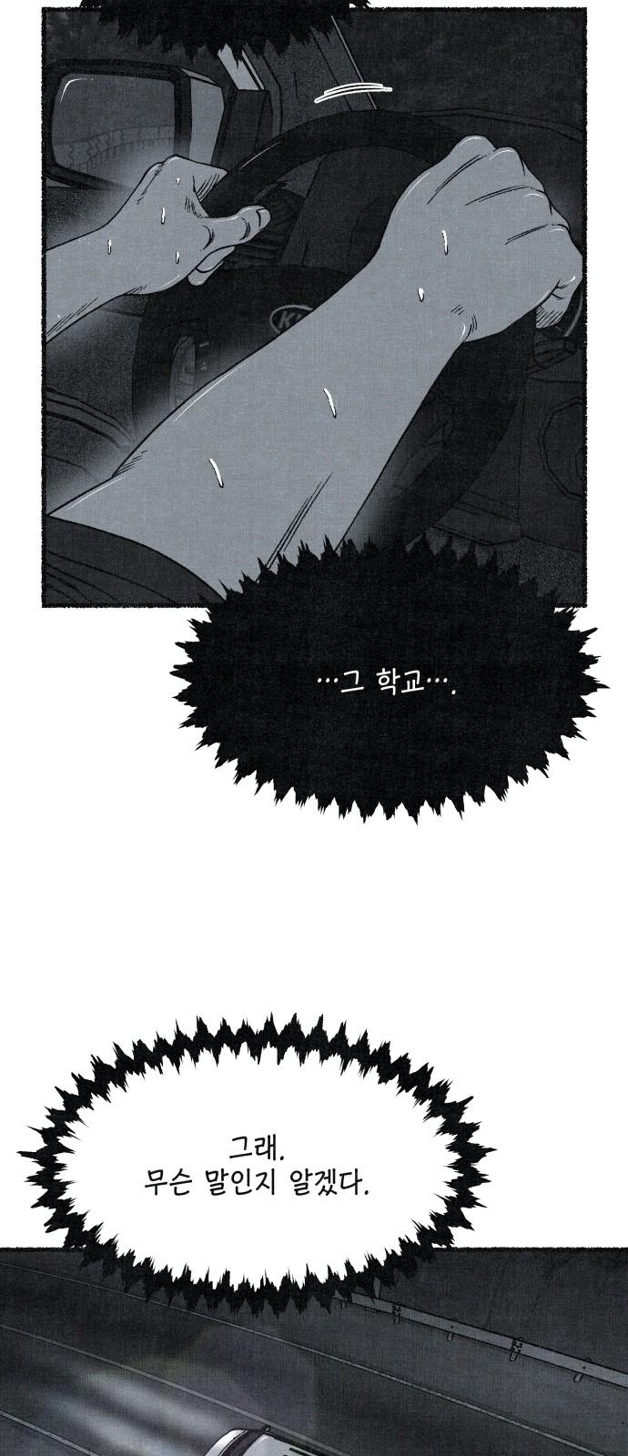 1745510619880akjb7vvy23m.jpg