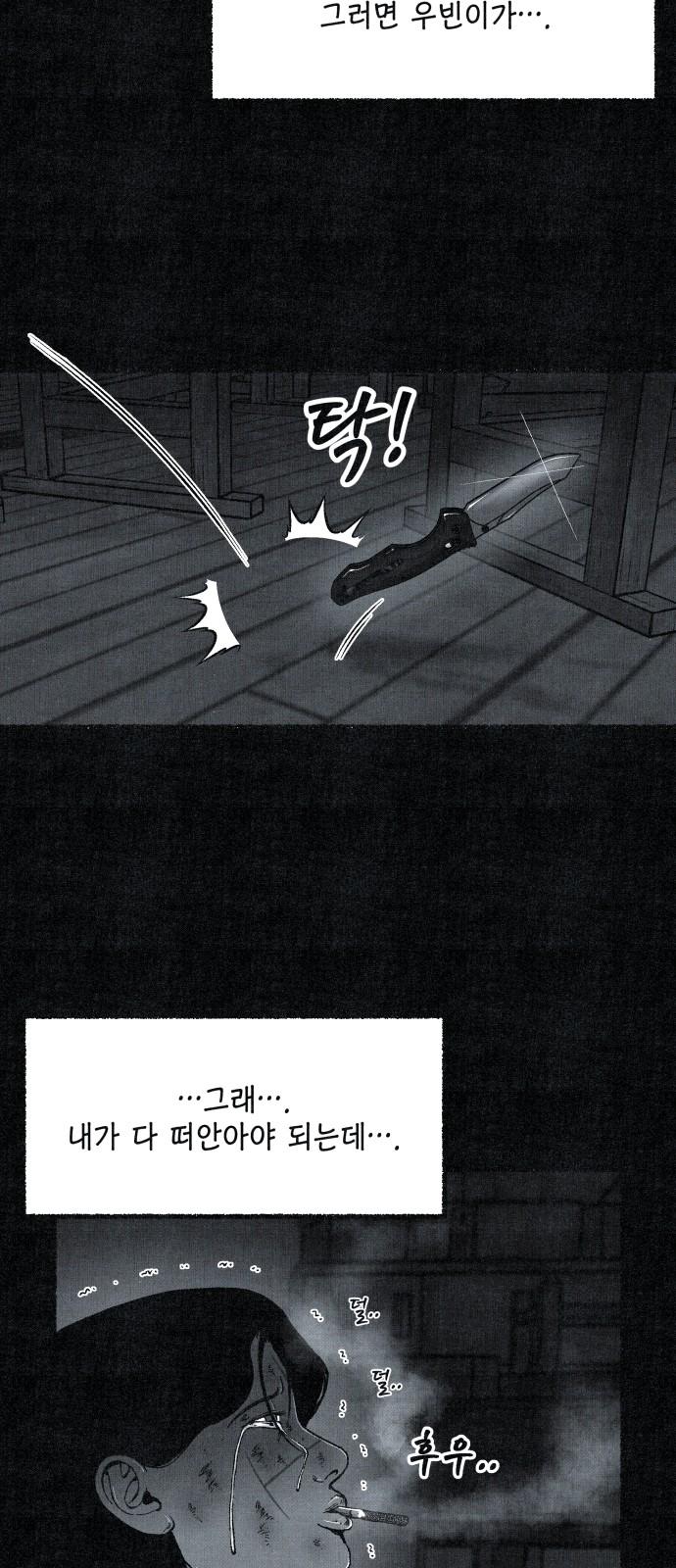 174551062161502x6ylw5vh7.jpg