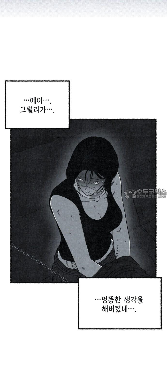 1745510623383c8d54clhyiu.jpg