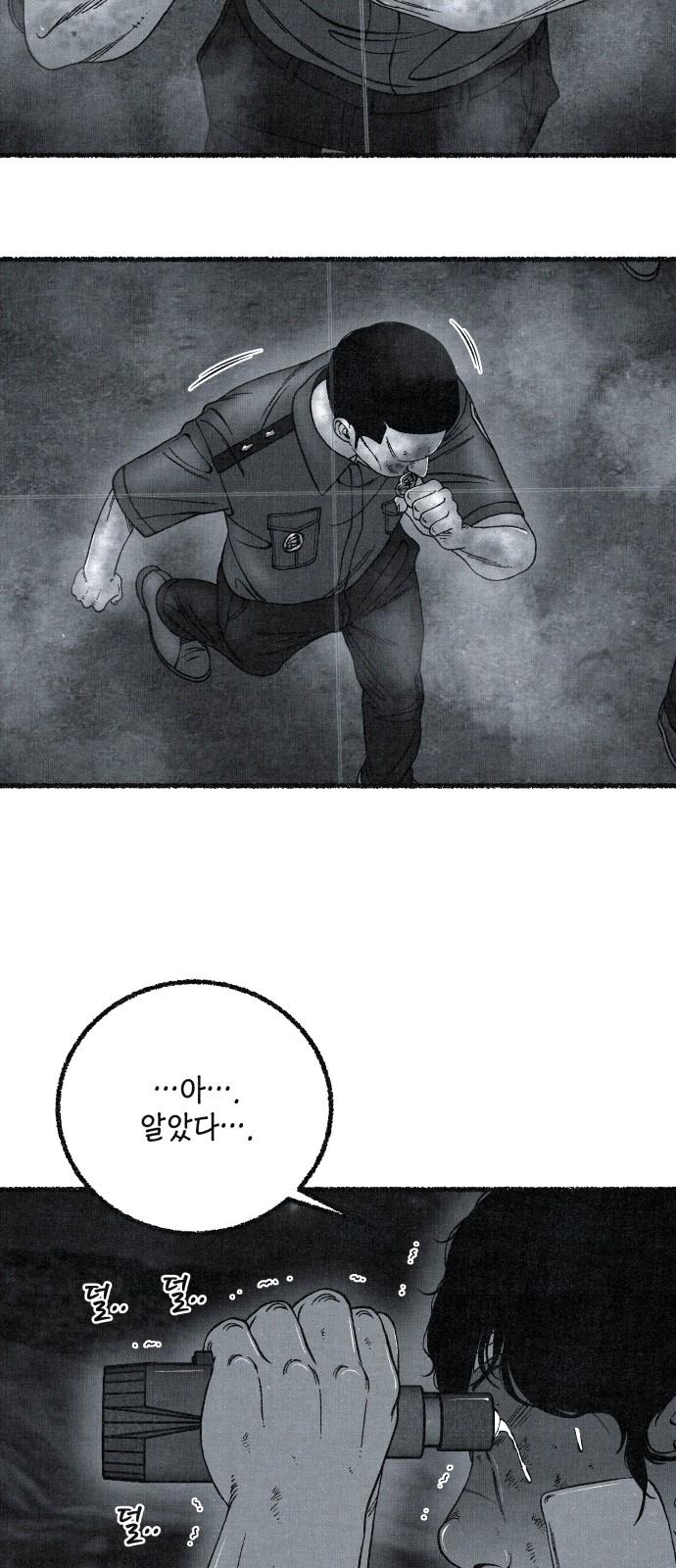 1745510634761z3z3s1rpvli.jpg