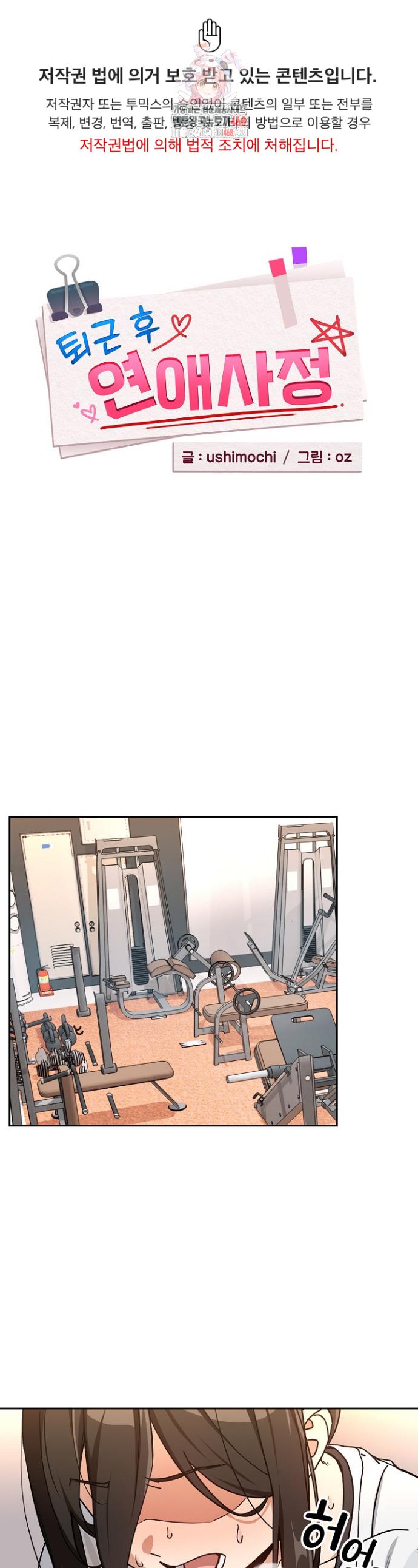 1745567704969raw2wdamt9f.jpg