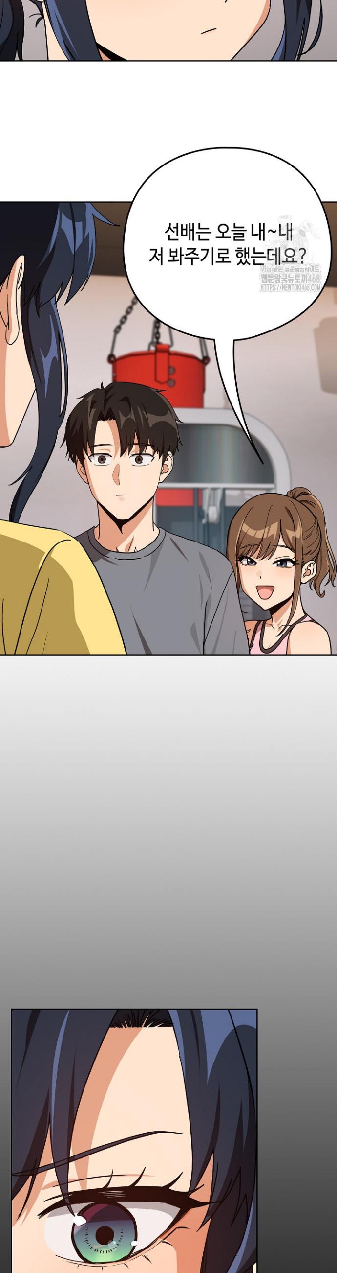 1745567711161tkun3e7j4od.jpg