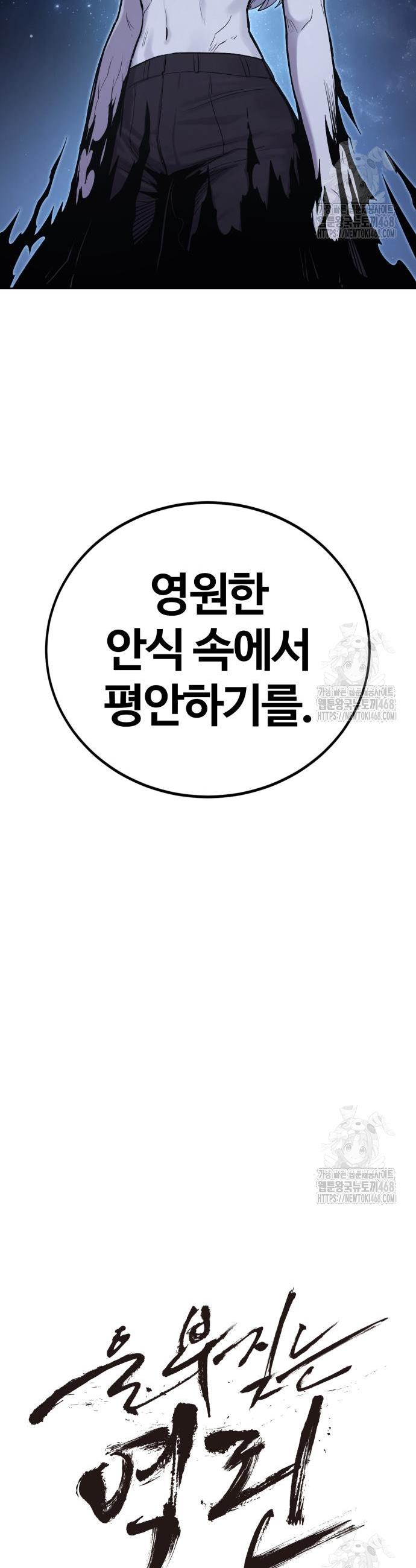 1745510617791nzimeklcxzm.jpg