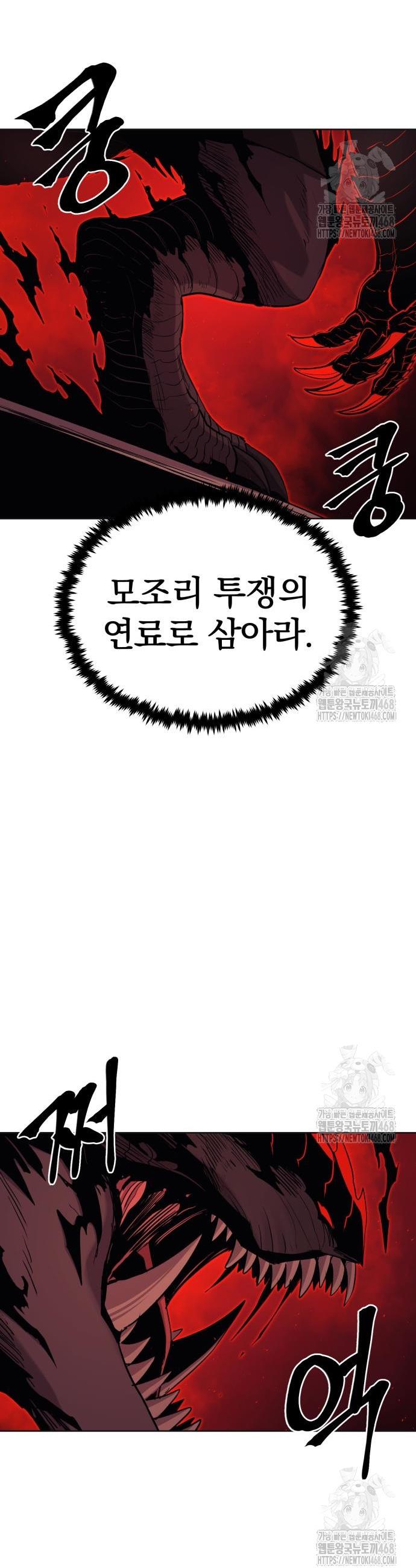 1745510622265socqa8097f.jpg