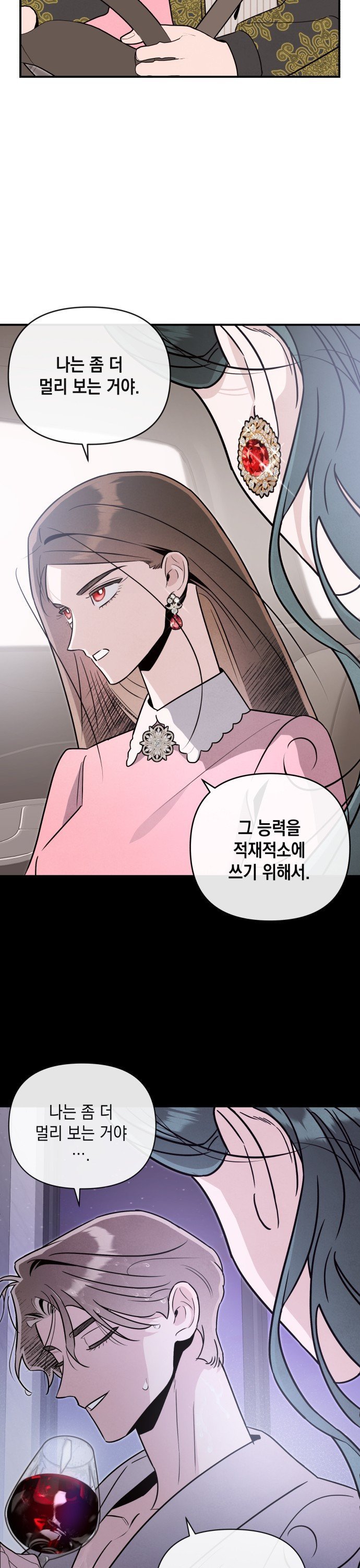 1745511216380wh2guyul2l7.jpg