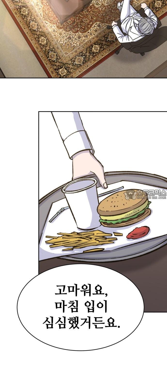 1745510781271e25enntb7ld.jpg