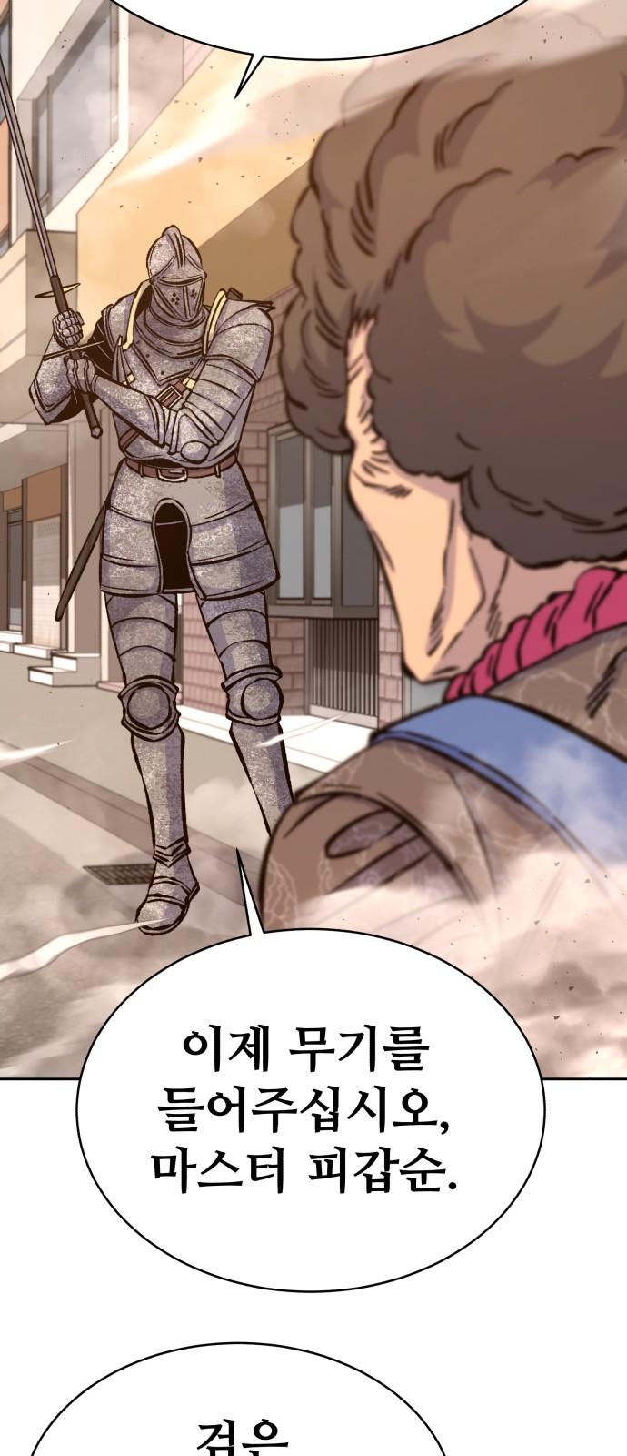 17455107961181adamqkjuu8.jpg