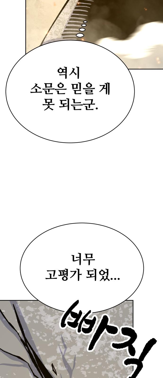 1745510801049gtkxfb1icyt.jpg