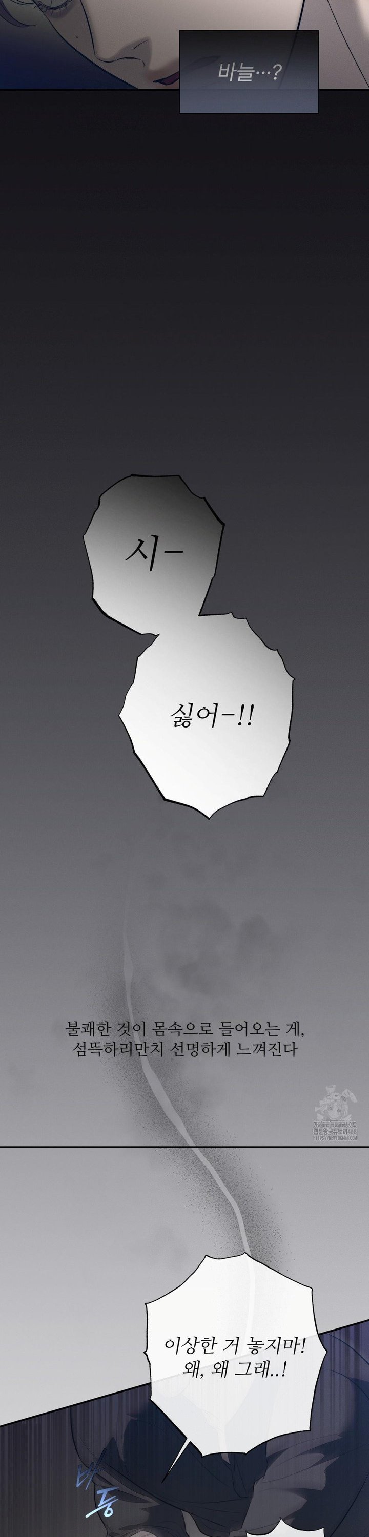 17455112055561qki0np7nj5.jpg