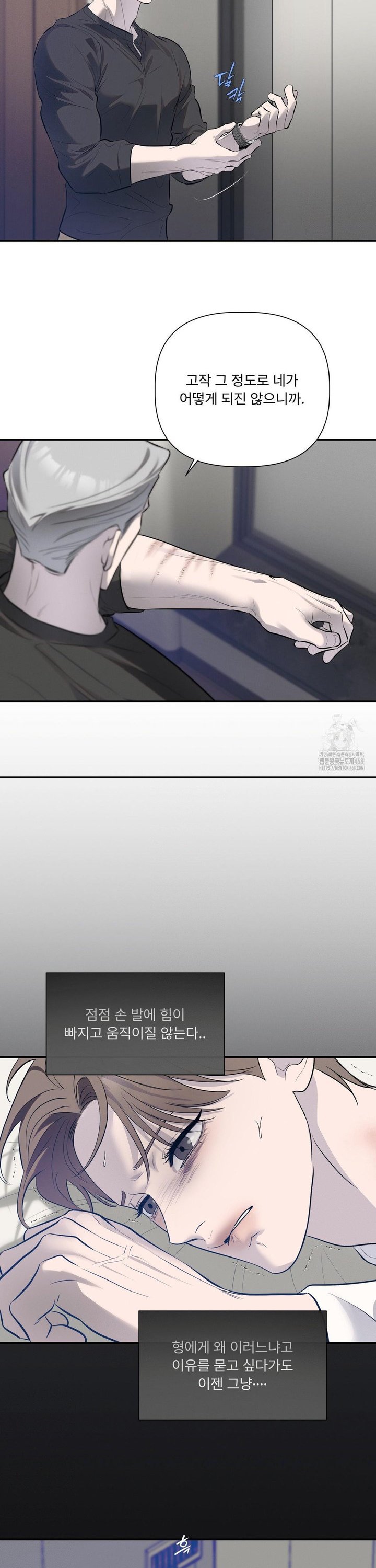 1745511206217gnxeiphsiae.jpg