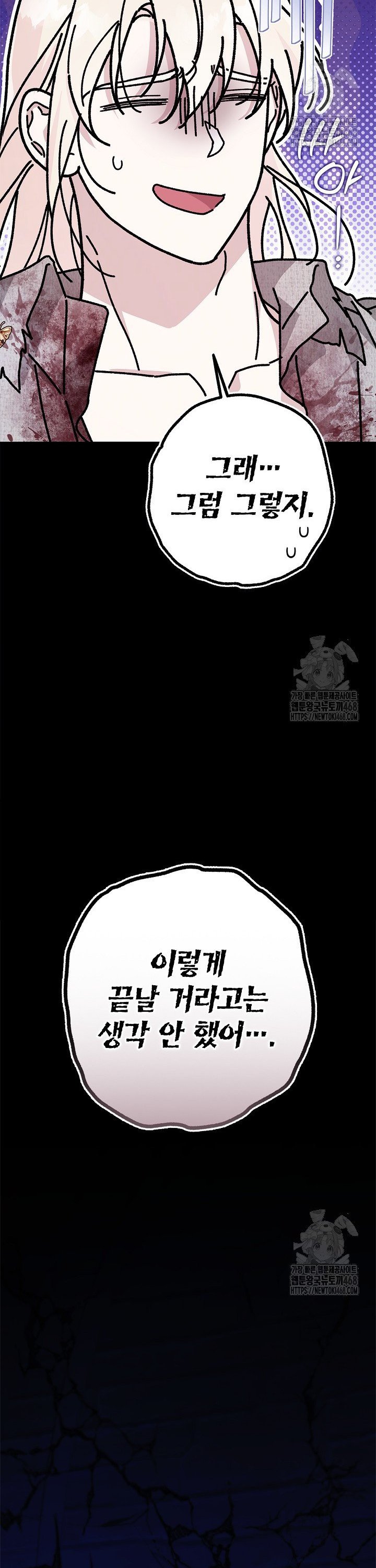 17455098442002pjigaccq3a.jpg