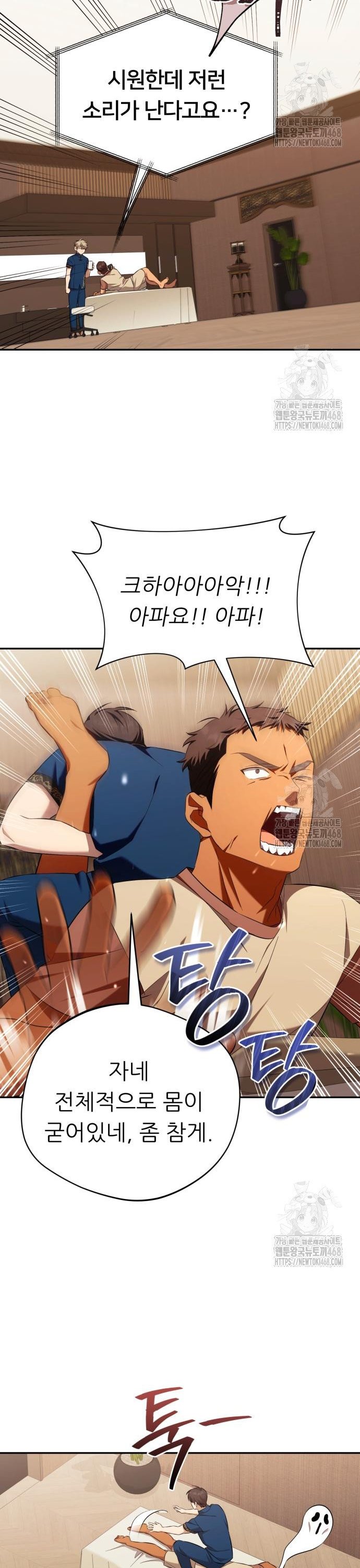 174556755914641l4gs2d0zh.jpg