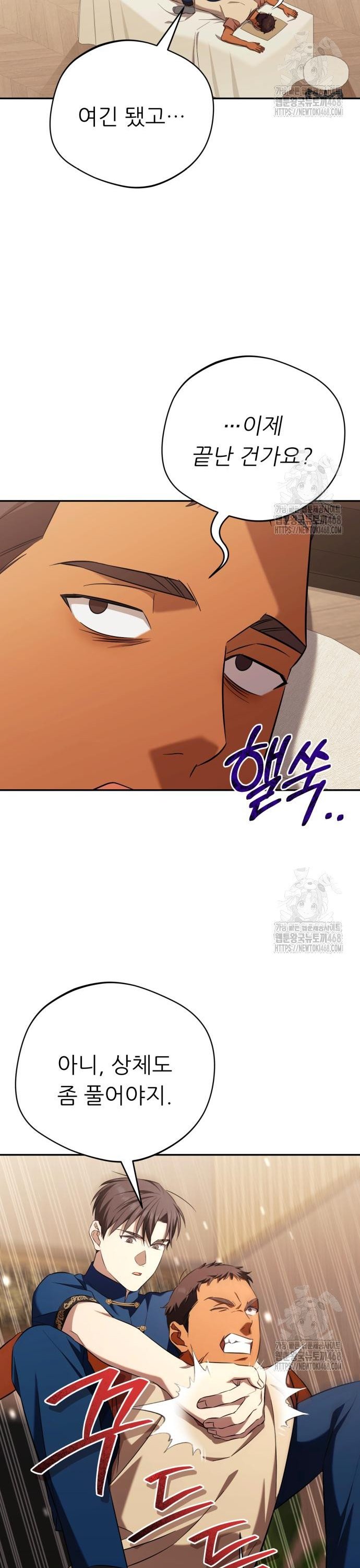 1745567559296fppaksczvq.jpg