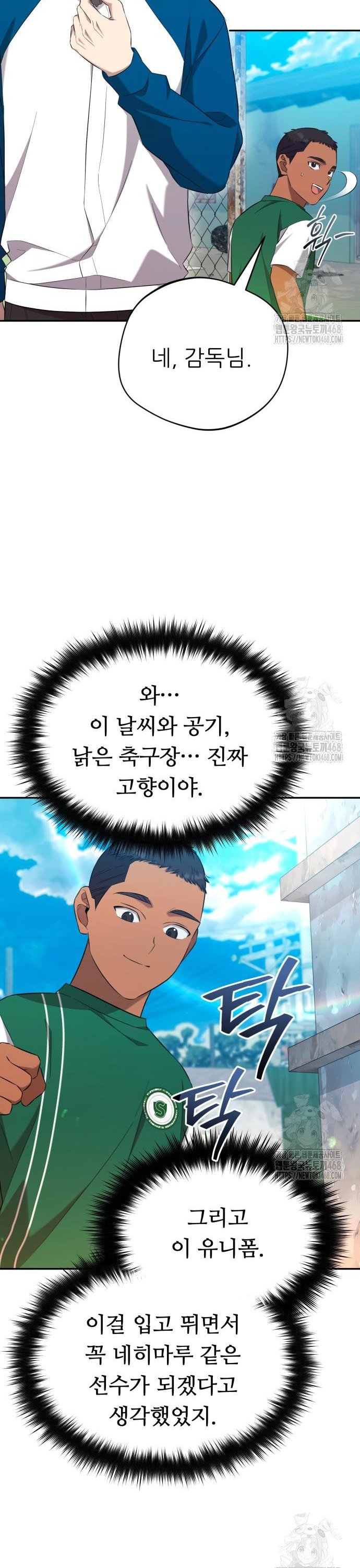 1745567563012upyfu6bpoc.jpg