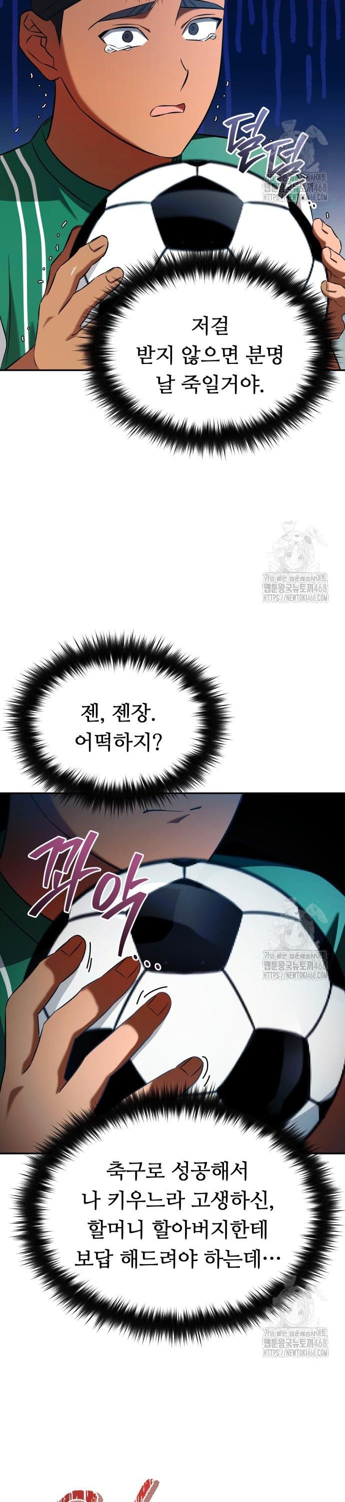 1745567564089s1tcnk957ci.jpg
