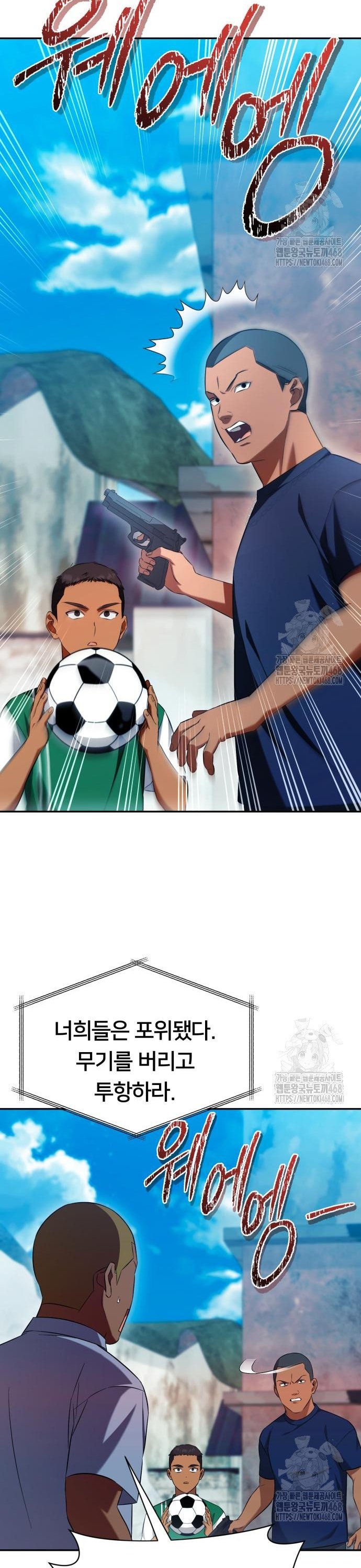 1745567564241sa7bvutpooa.jpg