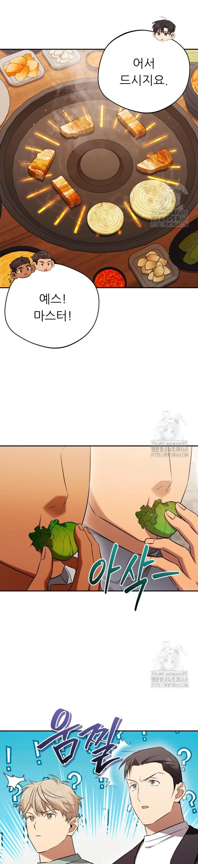 1745567573745uuyeo5otwym.jpg