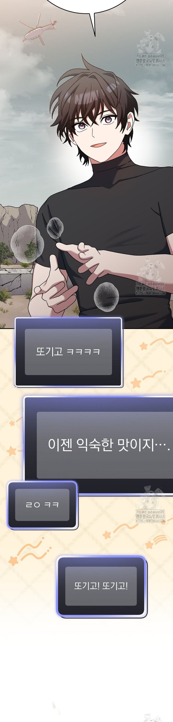 1745510778948nc2q6l2uzuo.jpg