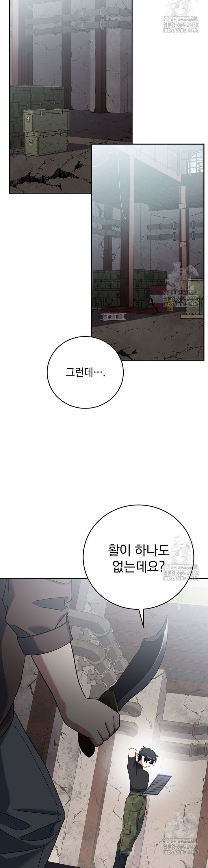 1745510780024ain92fzed4l.jpg