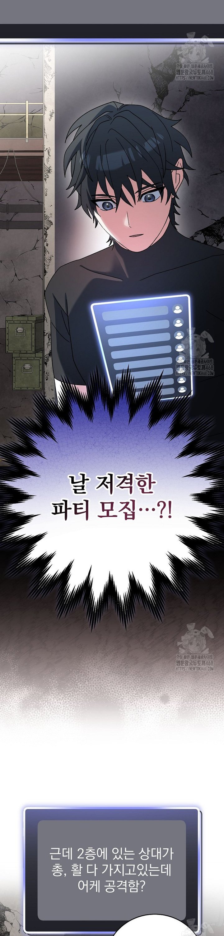 1745510781703ghjfl1xxd7.jpg