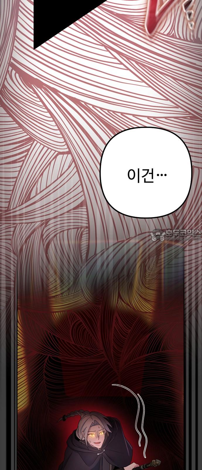 1745510777097r40rqufhlmc.jpg