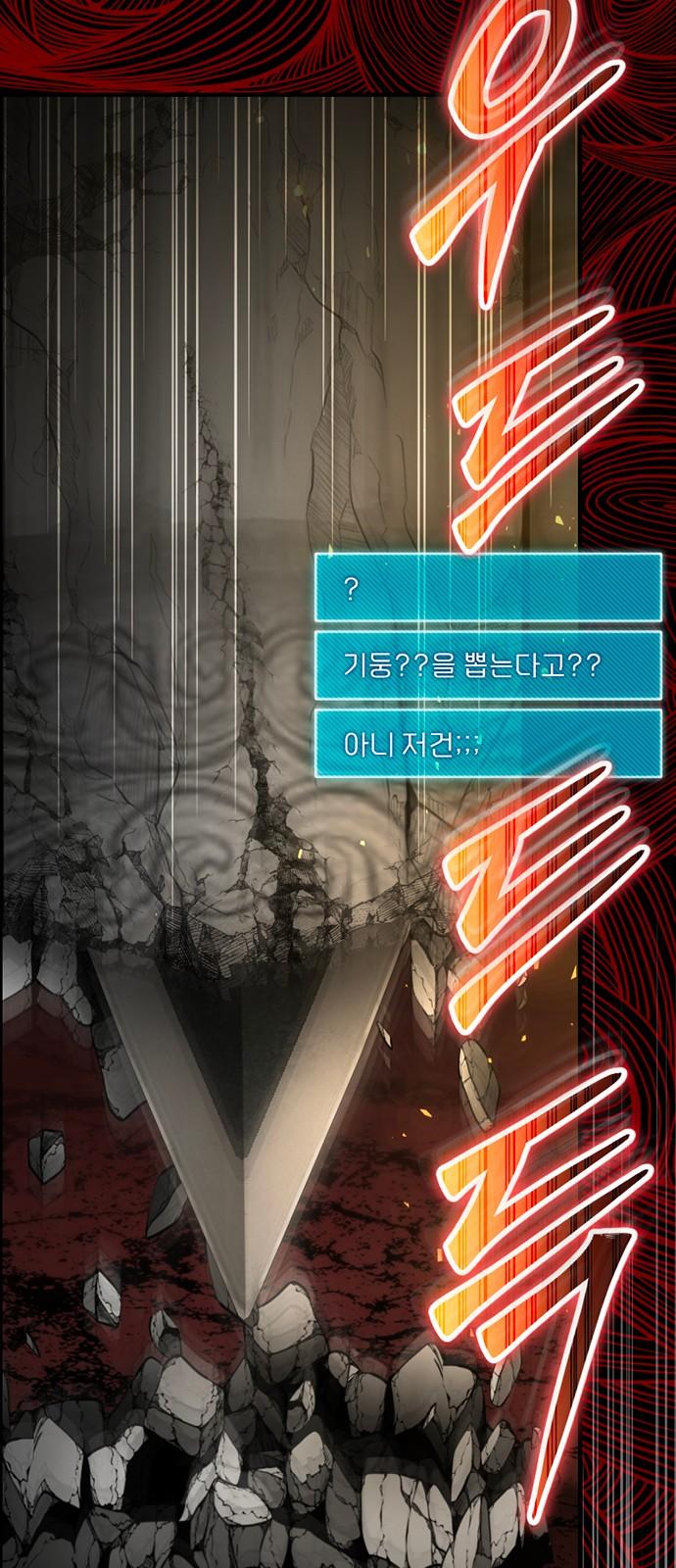 1745510777721o2uiu0icbc.jpg