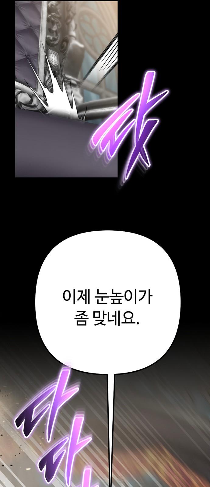 174551080847446kim8ocken.jpg