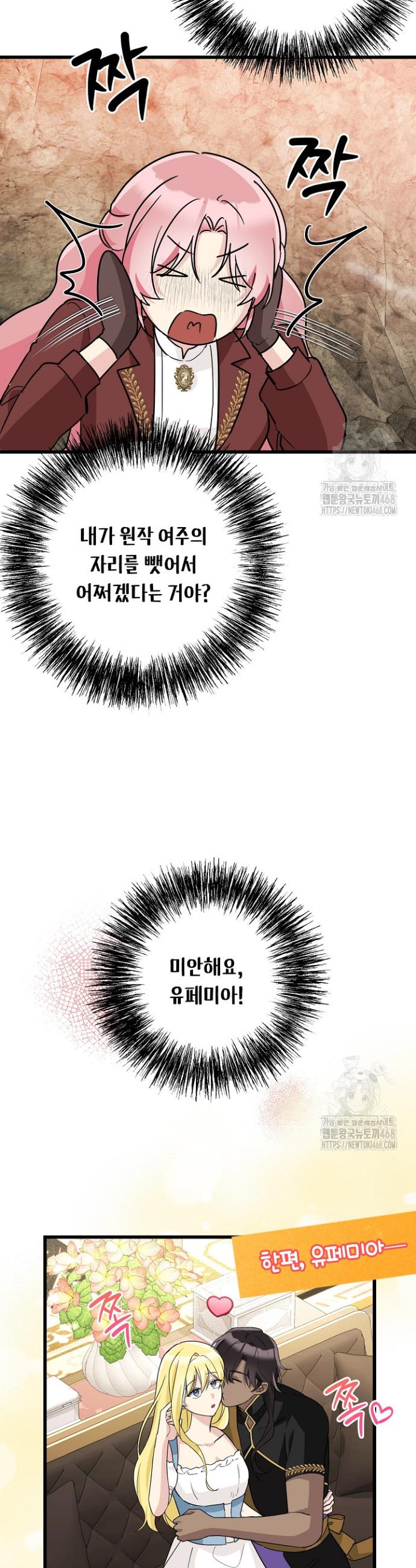 1745568152228jrnyc7lo18.jpg