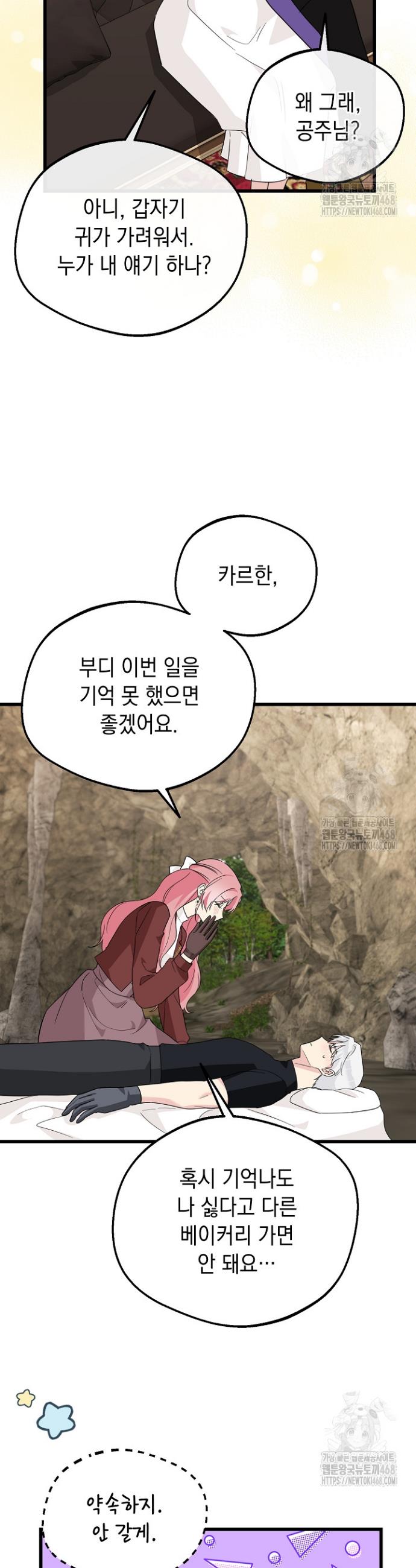 1745568152388m7qaxku60s.jpg