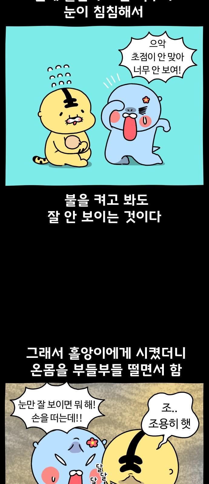 1745509869020a2g63rbkw9p.jpg