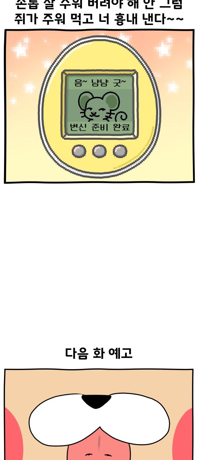 1745509871251uxjijgjzlu.jpg